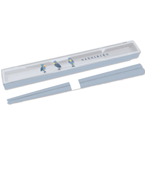 クーリア　レアアニマル　箸＆箸ケース　ハシビロコウ