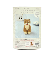 ハマナカ　アクレーヌでつくる豆柴のこいぬ　H441－511