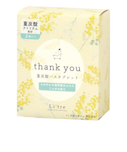 ラボクリップ（LABCLIP）　リトリ（Li’tre）　バスタブレット　イエロー（ミモザ）　2個入り