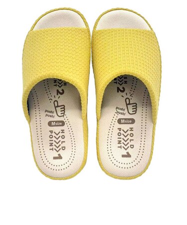 もちっとコンフォート　スリッパ　M　イエロー　303511