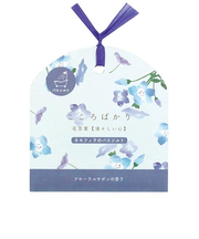 ラボクリップ(LABCLIP) 花こよみ/バスソルト こころばかり ネモフィラ