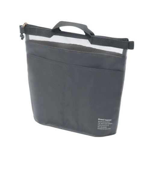 クレイド（kleid）　メッシュキャリーバッグインバッグ　8475-01　チャコール