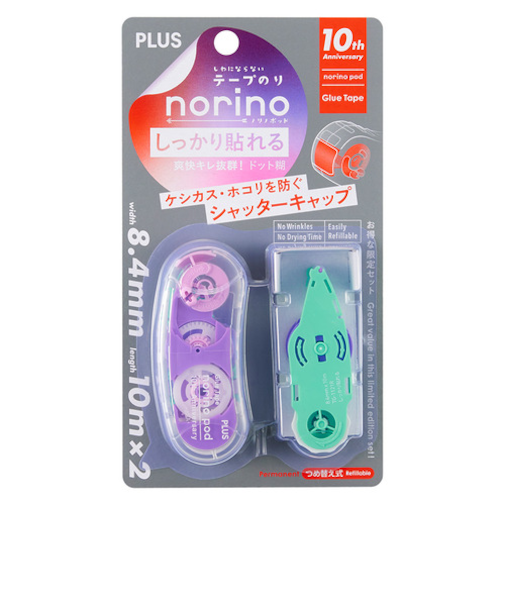 プラス（PLUS）　ノリノポッド本体＋リフィルセット　TG-1121-LE-11　パープル＆グリーン　【数量限定】