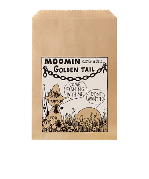 インディゴ　フラットバッグ　S　ゴールデンテール　クラフト　MP620　10枚入