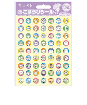 ビバリー　ちいかわ　ごほうびシール　プチ　SL－268