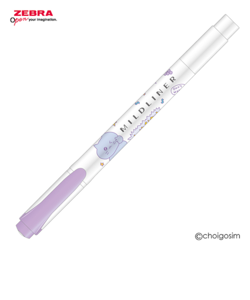 ゼブラ（ZEBRA）　マイルドライナー　チェゴシムコラボ　ライラック　【数量限定】