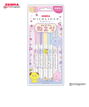 ゼブラ（ZEBRA）　マイルドライナー　チェゴシムコラボ　5色セット　【数量限定】