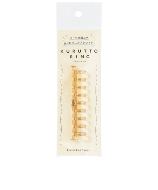 マルマン（maruman）　くるっとリング（KURUTTO　RING）　リング　ミニサイズ　FMR9－04　べっこう