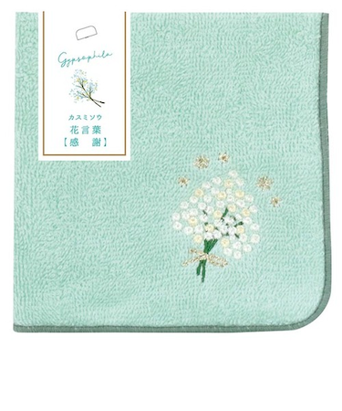 ラボクリップ（LABCLIP）　花こよみ　タオルハンカチ　カスミソウ