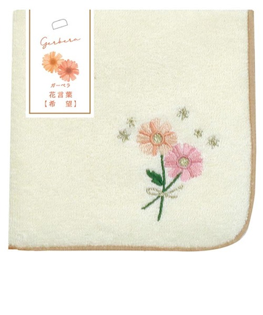 ラボクリップ（LABCLIP）　花こよみ　タオルハンカチ　ガーベラ