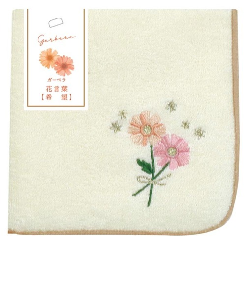 ラボクリップ（LABCLIP）　花こよみ　タオルハンカチ　ガーベラ