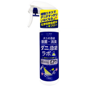ダニ忌避ラボ　300mL