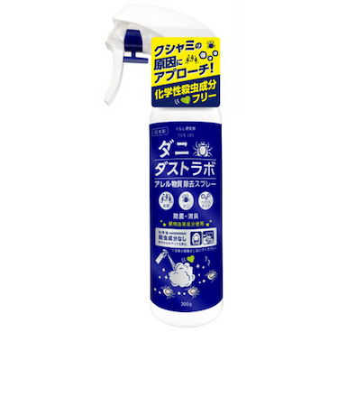 ダニダストラボ　300g