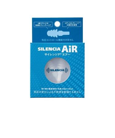 サイレンシア（SILENCIA）　AIR　SLC-AIR-R3　レギュラー