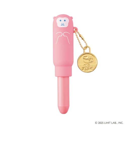 リヒトラブ（LIHIT　LAB.）　喫茶プニラボ　ミニボールペン　0.7mm　PN-200　モカ