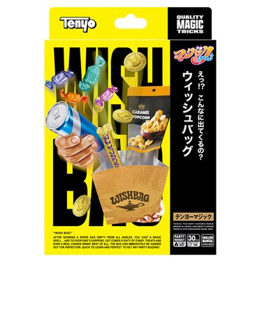 テンヨー　ウィッシュバッグ