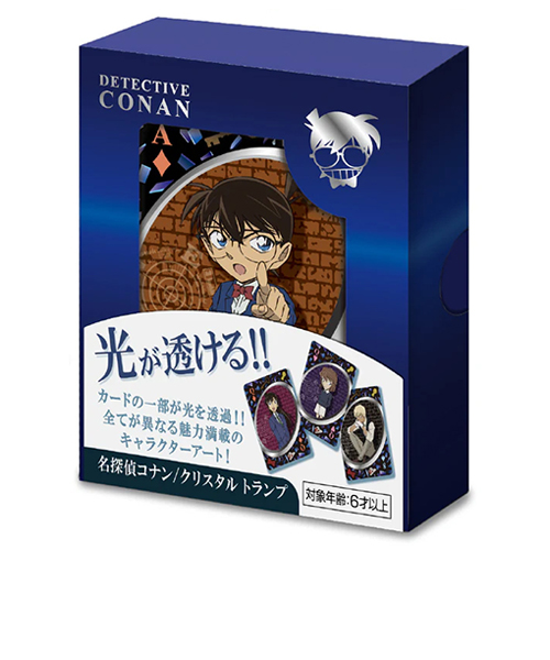 テンヨー 名探偵コナン クリスタルトランプ｜ハンズの通販｜&mall