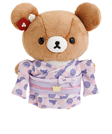 サンエックス　リラックマ　あつめてぬいぐるみ　着物・チャイロイコグマ