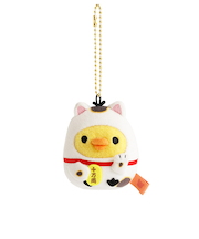 サンエックス　リラックマ　ぶらさげぬいぐるみ　招き猫・キイロイトリ