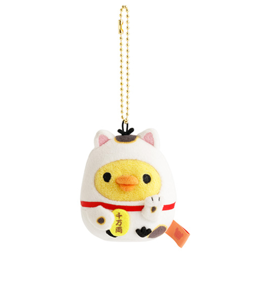 サンエックス　リラックマ　ぶらさげぬいぐるみ　招き猫・キイロイトリ