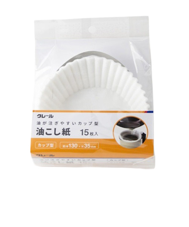 アサヒ興洋　油こし紙　カップ型15P