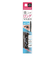 セザンヌ（CEZANNE）　ロングブーストマスカラ　01　リアルブラック