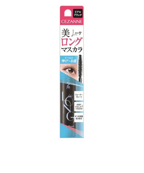 セザンヌ（CEZANNE）　ロングブーストマスカラ　01　リアルブラック