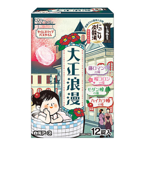 白元アース　いい湯旅立ち　にごり炭酸湯　大正浪漫　12錠入