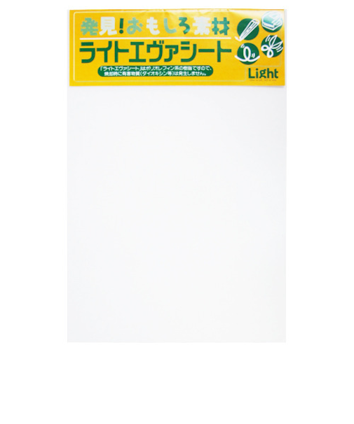 ライトエヴァシート　クリア　300×450×1