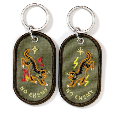 いろは出版　2／8b（ツーインエイトビリオン）　ペアキーリング　フィーリングシリーズ　ノーエネミー