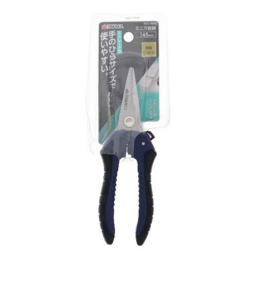 高儀（TAKAGI） ミニ万能鋏 TMS－145M｜ハンズの通販｜&mall（アンド