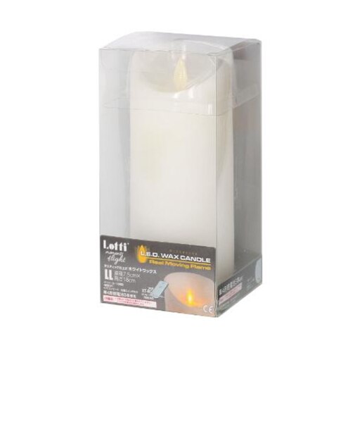 ロッティ（Lotti）　LEDワックスキャンドル　LL　18cm