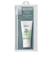 だいじょうぶなもの　ハミガキセット　デイリー