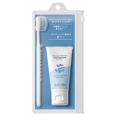 だいじょうぶなもの　ハミガキセット　ホワイトニング