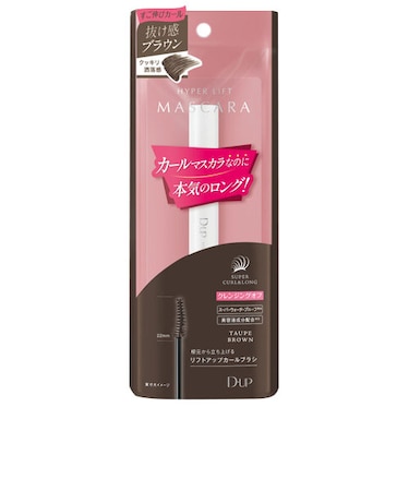 ディー・アップ　ハイパーリフトマスカラ　トープブラウン