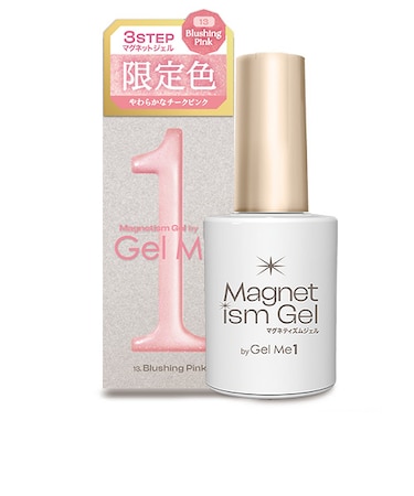 ジェルミーワン　マグネティズム　13　ブラッシングピンク　10mL
