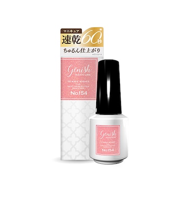 ジーニッシュマニキュア　154　ミミ　8mL