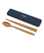 サブヒロモリ　ポワブル　抗菌コンビセット20　ネイビー