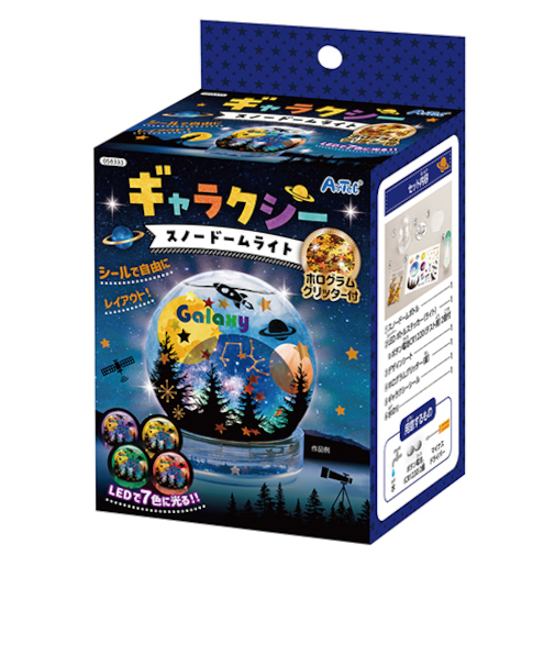 アーテック　ギャラクシースノードームライト　58333