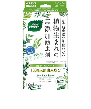 白元アース　Naturalミセスロイド　引き出し用　12個入