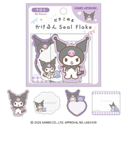 カミオジャパン　かけるんシールフレーク　クロミ