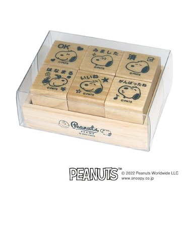 こどものかお　スヌーピー6Pスタンプセット　2280－001　ピーナッツキャラクター評価印