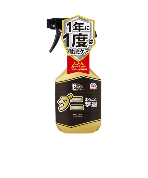 アース製薬　ゼロノナイト　ダニ用　スプレー　300mL
