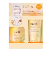 花王　メルト（melt）　ディープシャンプー＆トリートメント　ポンプペア＋パウダー付