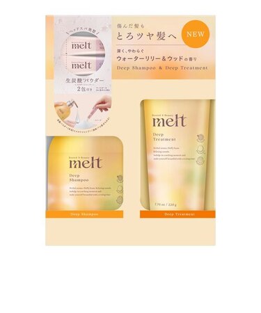 花王　メルト（melt）　ディープシャンプー＆トリートメント　ポンプペア＋パウダー付