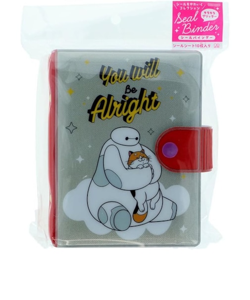 サンスター文具　ディズニー　シールバインダー　ベイマックス