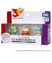 タカラトミー（TAKARA　TOMY）　ポケットモンスター　ポケモン30周年記念　モンコレ旅立ちの3匹セット　パルデア地方