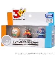 タカラトミー（TAKARA　TOMY）　ポケットモンスター　ポケモン30周年記念　モンコレ旅立ちの3匹セット　アローラ地方