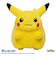 タカラトミー（TAKARA　TOMY）　ポケットモンスター　ポケモン30周年記念　おかえり！ピカチュウ1/1