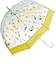 プランティカ×ダブリュピーシー（plantica×Wpc.）　フラワーアンブレラ　プラスティック　PLV－018　イエロー
